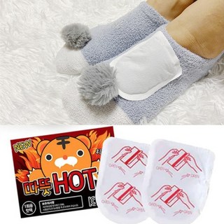 2. 따뜻HOT팩 붙..