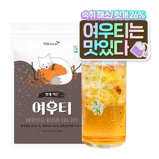 티트리트 헛개 먹은 여우티 20개입, 1개, 1.55g