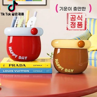 guanzhen-118 도파민 스타일 마그네틱 박스 주방 수납 필수템, 자석 부착형, 밀크 커피 색상 2개