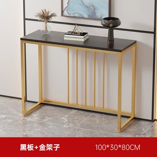 베란다 폭좁은콘솔 화이트 탁자