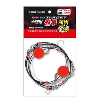 금양피싱 스탠딩 원투 채비 바다 선상 감성돔 돌돔 참돔 민어 농어 숭어 장어 우럭 국내산, 1개