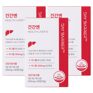 데이배리어 건간엔 피니톨 300mg 간 영양제, 3박스, 30정