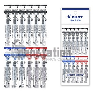 파이롯트 쥬스업 3/4색 볼펜 리필심 세트, LRTRF-10S4 (흑6개/청3개/적색3개)
