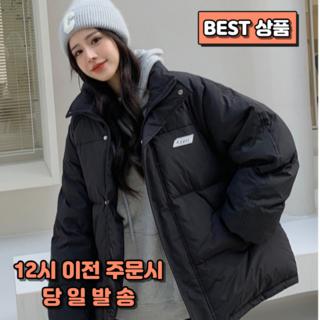 더 레이브 오버핏 캐주얼 하프 패딩