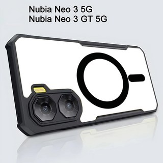 ZTE 누비아 네오 3 GT 케이스를 위한 고급스러운 전화 케이싱 네오 2 네오 3 5G NO.6를 위한 명확한 아크릴 떨어짐 예방 매우 네네네네오 3 5G NO.7