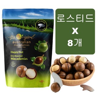 호주 통마카다미아 로스티드맛 225G X 8개