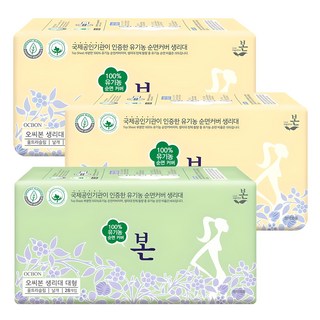 유기농본 오씨본 생리대 날개형 대형 + 중형 2개, 1세트