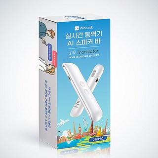 우애스크 AI 실시간 무선 스피커바 스마트 번역기