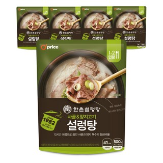 Oprice 한촌설렁탕 정통설렁탕 500g, 5개