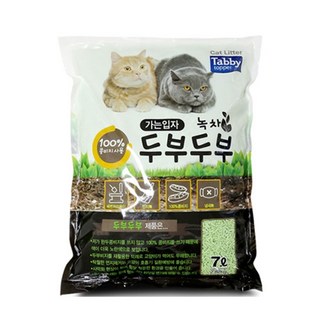 테비토퍼 두부두부 고양이모래, 7L, 1개, 가는입자 녹차