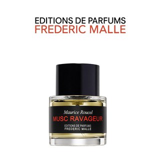 프레데릭 말 뮤스크 라바줴 오드퍼퓸 향수, 50ml