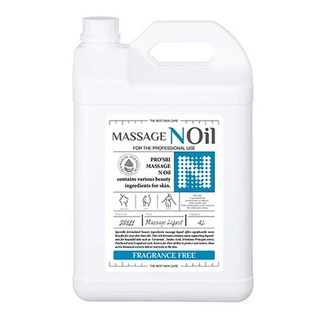 세븐뷰티 논오일 마사지오일