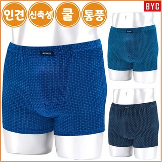 BYC 남자 인견 스판 사각 드로즈 팬티 3매입 1078