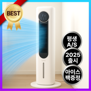 1. [전기세 걱정없..