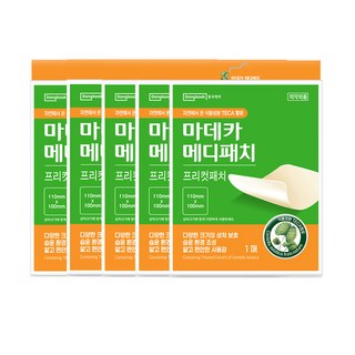 마데카메디패치 프리컷 5개 상품 이미지