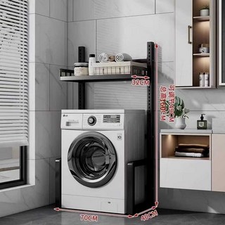 1단 미니냉장고 장 커버