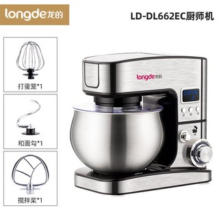 가정용 반죽기 전동 믹서 5L 1200W 블랙 거품기 휘핑기 스탠드, 4 5L 스마트 밍 600W 노이즈 캔슬링 업그레이드