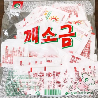 3. 청화 깨소금 치..