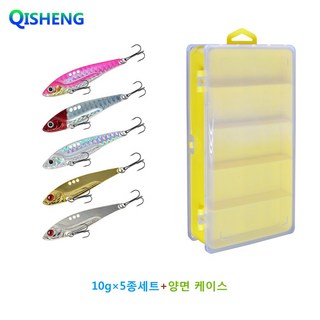 치승 용니MIX-5 루어미끼 메탈바이브레이션 하드베이트 세트 양면 케이스, 10g-5종세트+양면 케이스, 혼합색상B, 1개