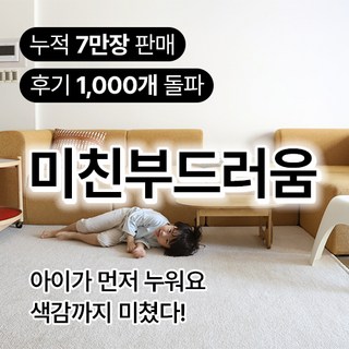 2. [리빌라] 고퀄..
