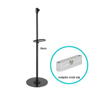 LG시네빔 큐브 신형 스탠드 블랙 Qube HU710PB 브라켓 포함 삼각대 빔프로젝트, 화이트(브라켓포함), 1