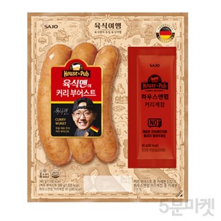 5분마켓 대림 커리부어스트 육식맨소시지, 2개, 345g