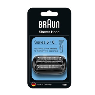 BRAUN 5/6 시리즈 면도 날망, 53B