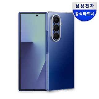 3. 삼성 정품 갤럭..