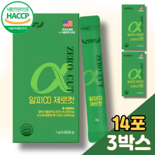 알파시클로덱스트린 알파CD 제로컷 스틱 식약처인증, 3개, 56g