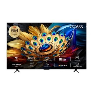 LG전자 75인치 4K UHD TV