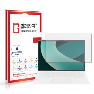 LG 그램14