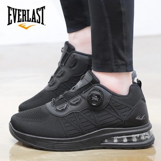 1. 에버라스트 사은..