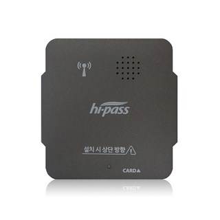 아이트로닉스하이패스 ITR-200 사용 모습