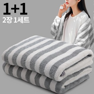 원이네 스트라이프 비치타월 대형 극세사, 그레이, 2개