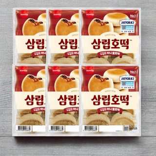 삼립 디저트 식사대용 브런치 호떡