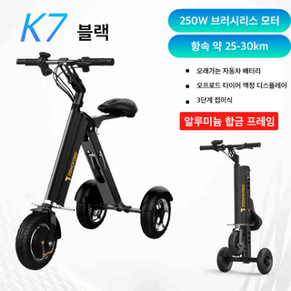 1. 노벨라운지 접이..