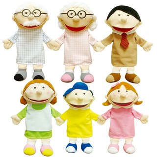 청양 통통이 손인형