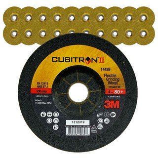 3M 큐비트론2 황금돌 4인치 연마석 옵셋 / Cubitron Flexible Grinding Wheel 4inch EN12413 ANSI B7.1, 200개