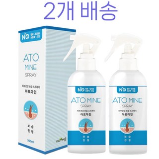 메이웰 아토마인 강아지 고양이 애완동물 아토피 피부 가려움 트러블 진정 보습 스프레이 300ml 2개