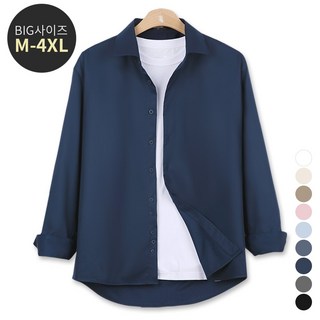 남자 링클프리 사계절 스판 남방 셔츠