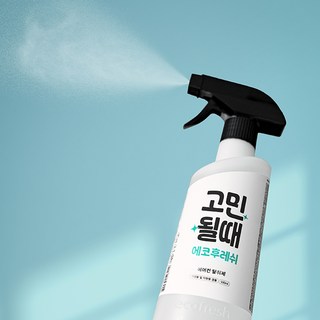 5. 에어컨 청소 냄..