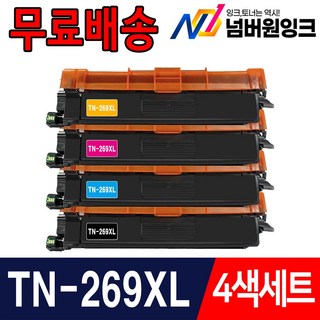 6. 브라더 호환 T..