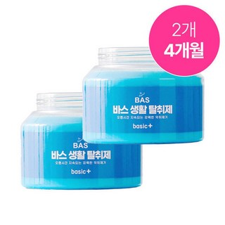 BAS 생활 탈취제 베이직 플러스 350g 2개 / N사 1위 국민 탈취제