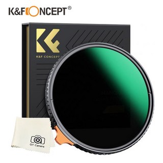K F Concept ND2-400 Nano X 렌즈 필터 가변 조절 가능 중립 밀도 49mm, 13 82mm, 13 82mm