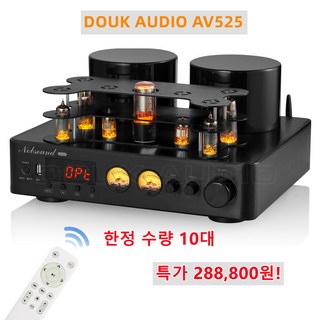 Nobsound AV-525 200W+200W 진공관 앰프 블루투스 5.0 / RCA / USB (U-디스크) / COAX / OPT 오디오 인티앰프, 러시아