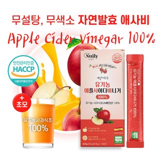 애사비 식초 유기농 스틱 무설탕 애플사이다비니거 100% 무가당 자연발효 사과 초모 식초 천연 사과식초 HACCP 식약청인증 휴대용, 15개, 15g
