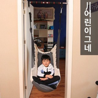 리프트 그네의 문틀고정 해먹 야외 A타입, 1개, 업그레이드 버전 Starry Gray