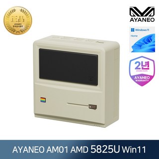 3. 아야네오 AM0..