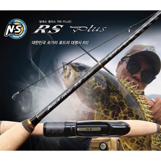 NS 엔에스 RS플러스 / 민물루어 쏘가리 꺽지, S-632 SSO 미노잉