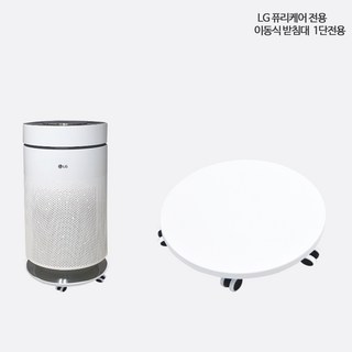 2. lg퓨리케어 화..